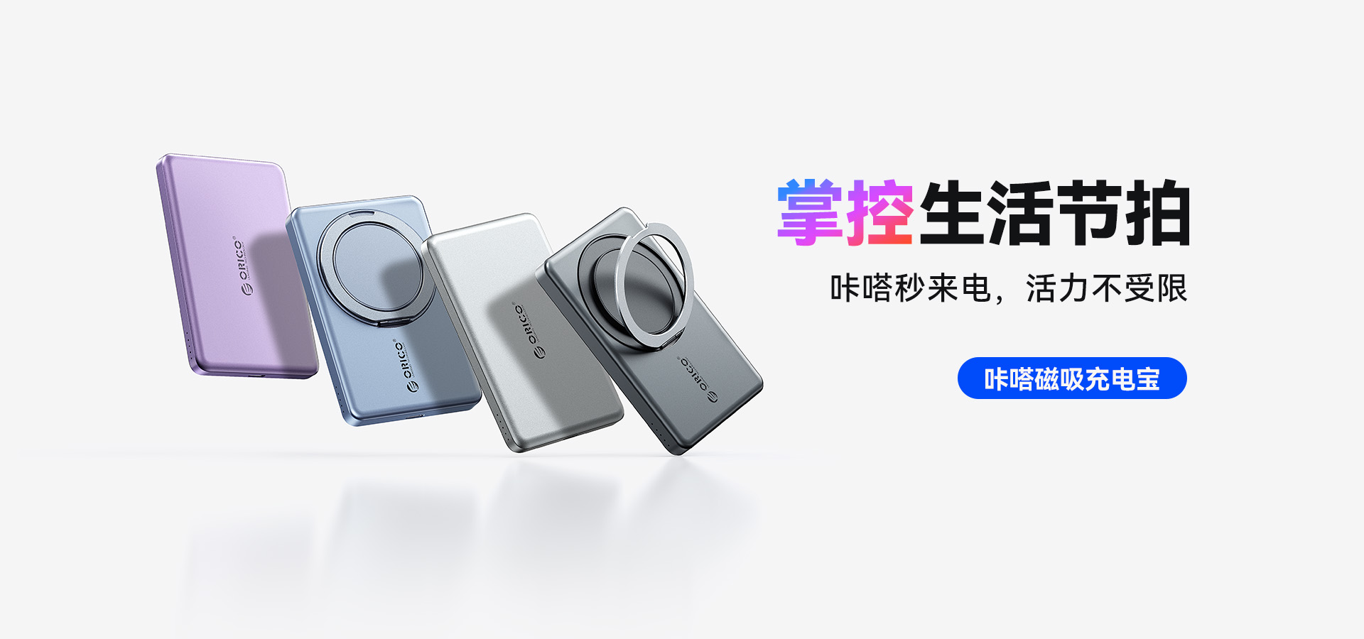 图6