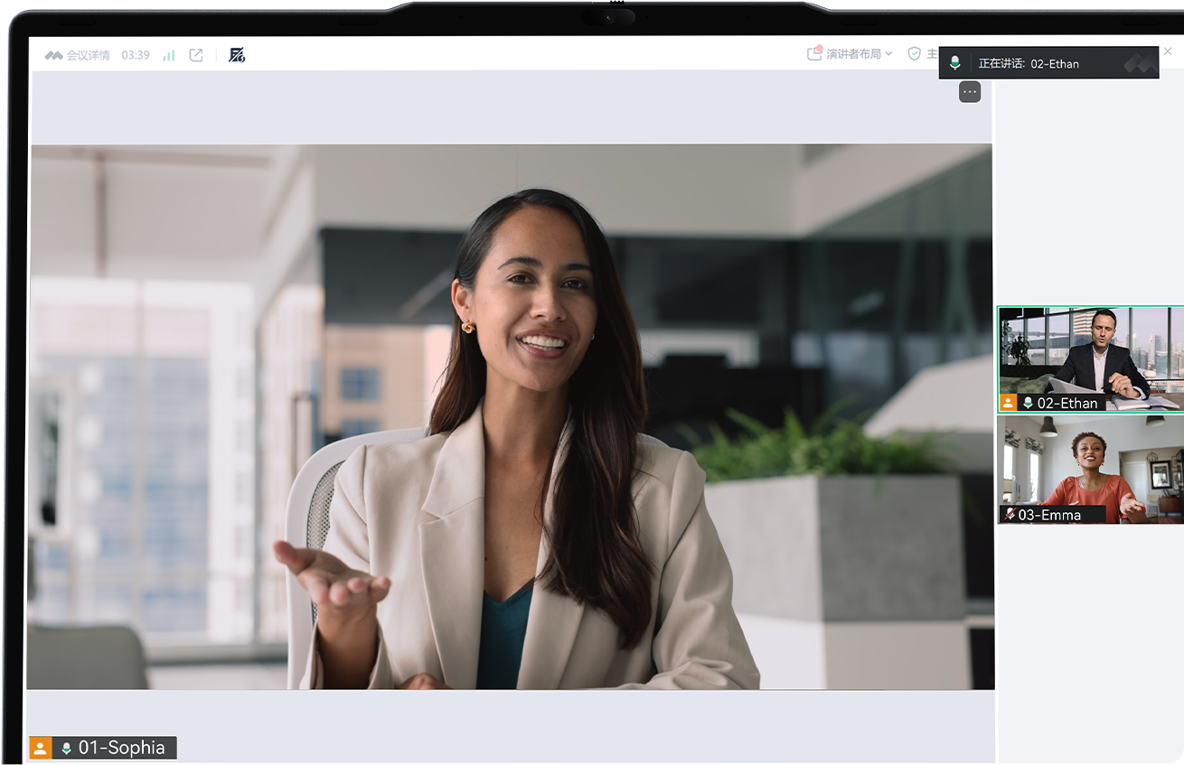 清晰通话 尽兴畅聊