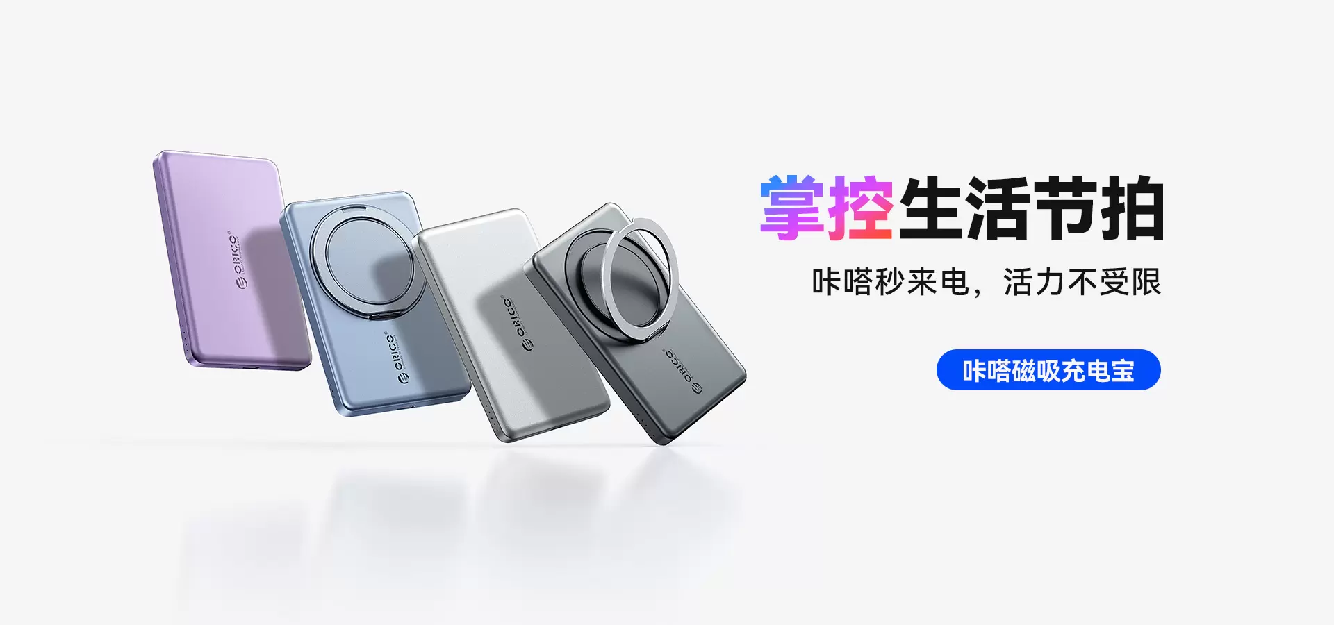 图6