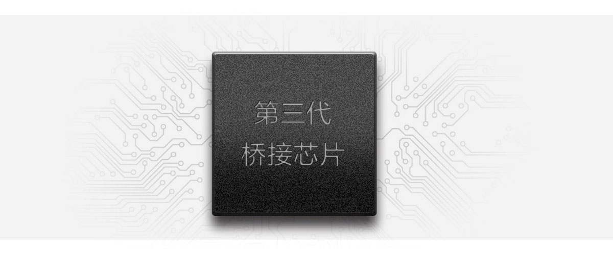 Orico 2.5英寸Type-C移动硬盘盒，采用高性能桥接芯片，单芯片设计。